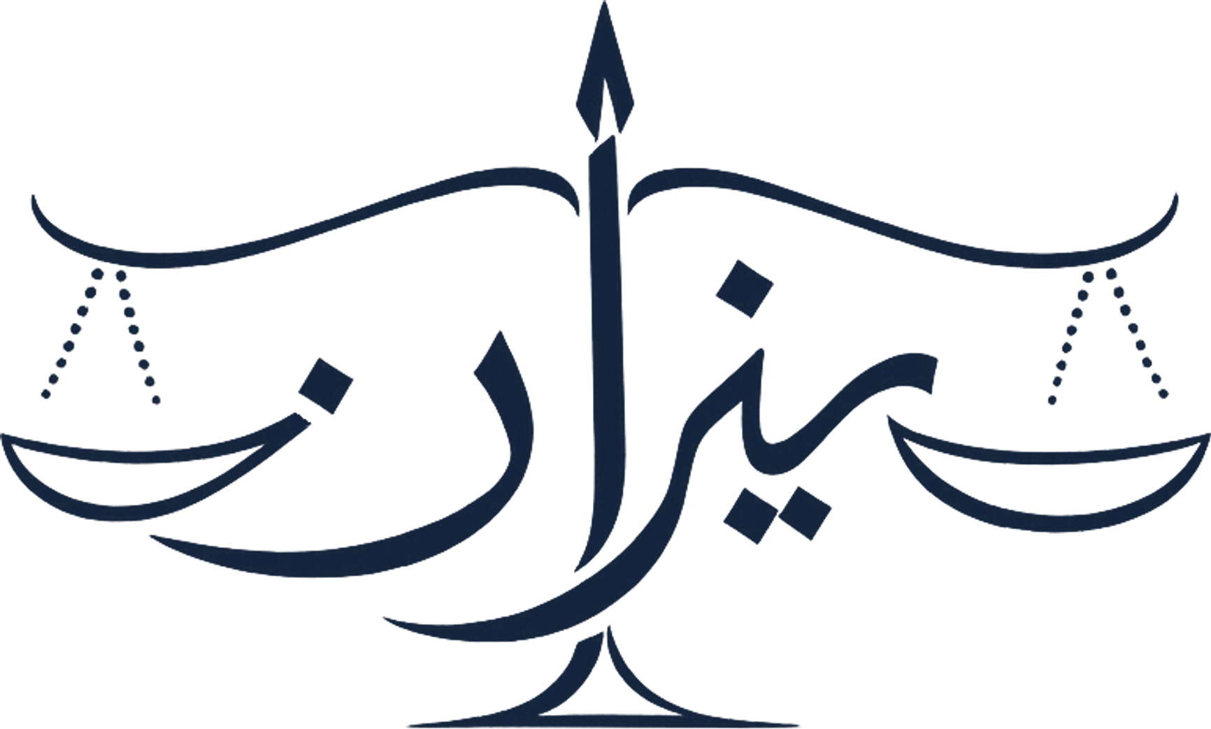 Mizan